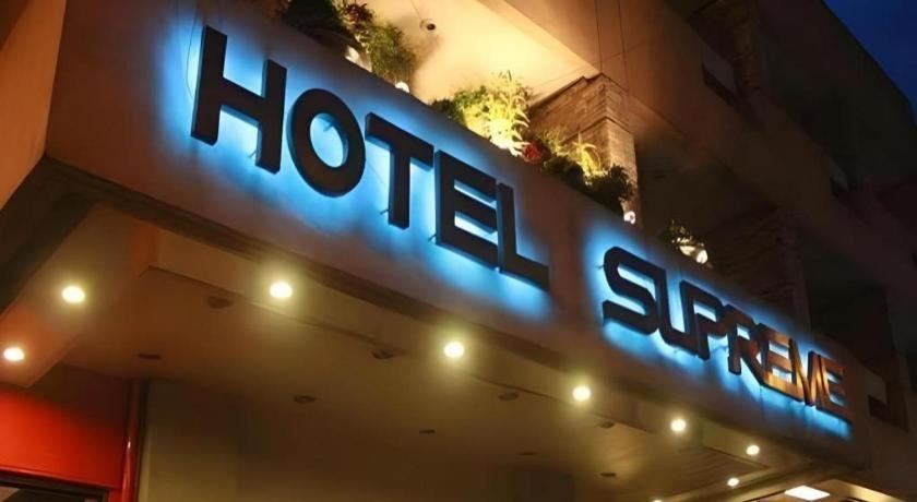 Hotel Supreme Baguio City Extérieur photo